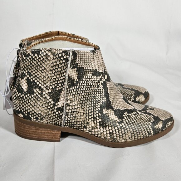 Universal Thread Gray/Emma Snakeskin Print Booties Women's Size 8.5 - Picture 4 of 9